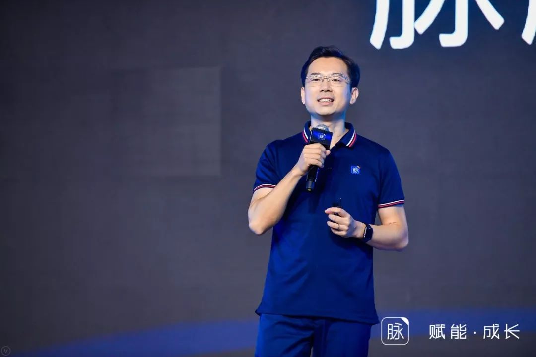 脉脉职场是什么意思_职场脉脉到底是干啥的_职场脉脉是干什么的