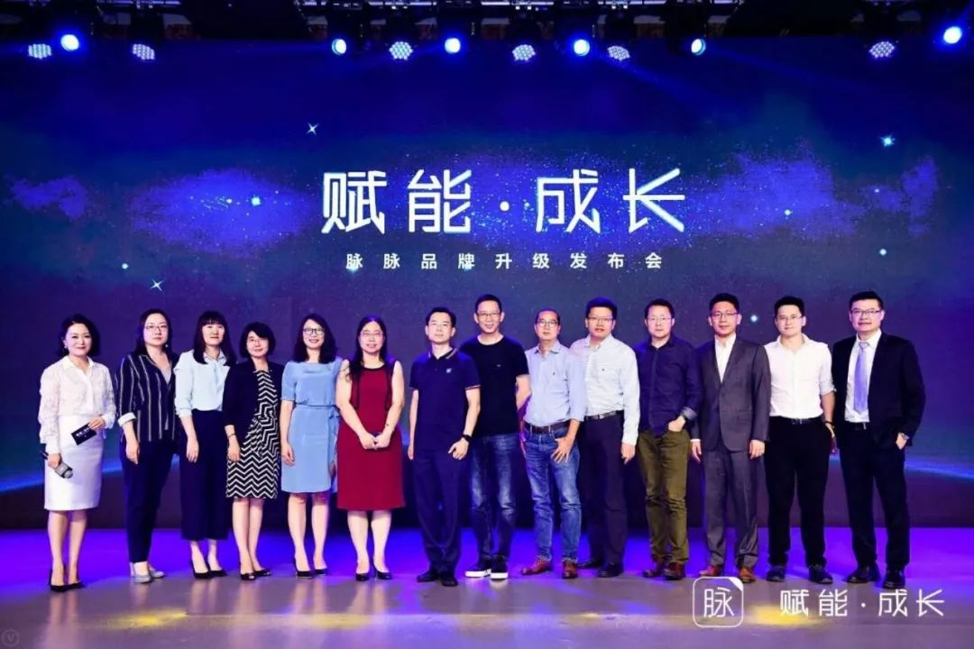 脉脉职场是什么意思_职场脉脉是干什么的_职场脉脉到底是干啥的