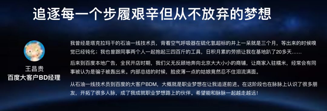脉脉职场是什么意思_职场脉脉是干什么的_职场脉脉到底是干啥的