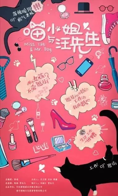 职场电视剧经典_职场励志的电视剧_职场励志电视剧大全
