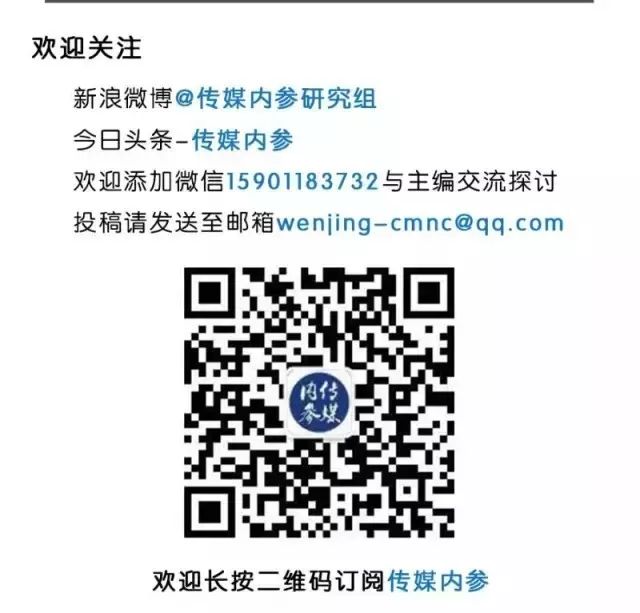 职场电视剧经典_职场励志电视剧大全_职场励志的电视剧