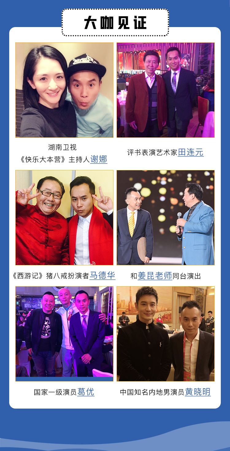 职场秀儿_小楠职场秀_职场小熙