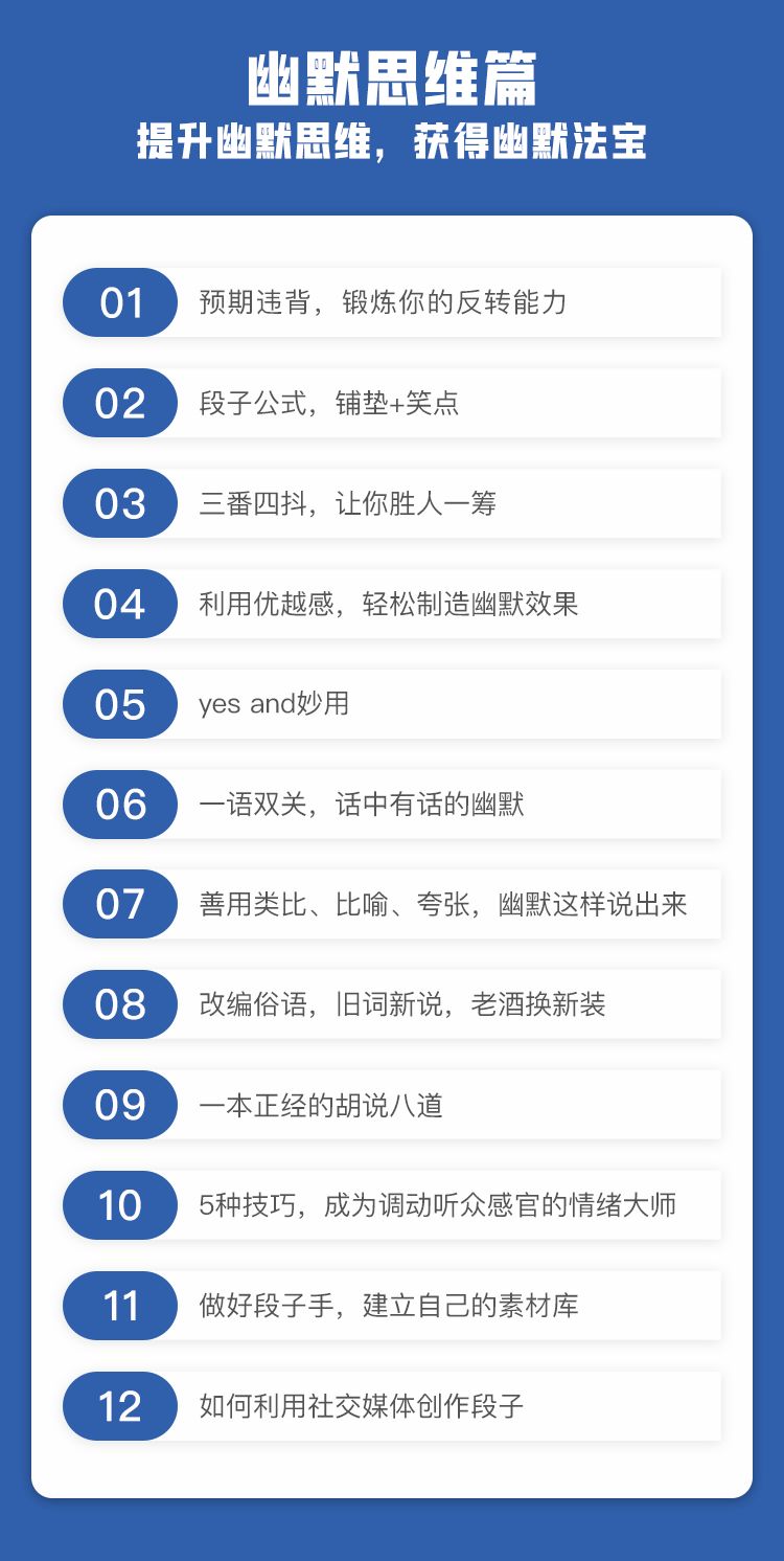 小楠职场秀_职场小熙_职场秀儿