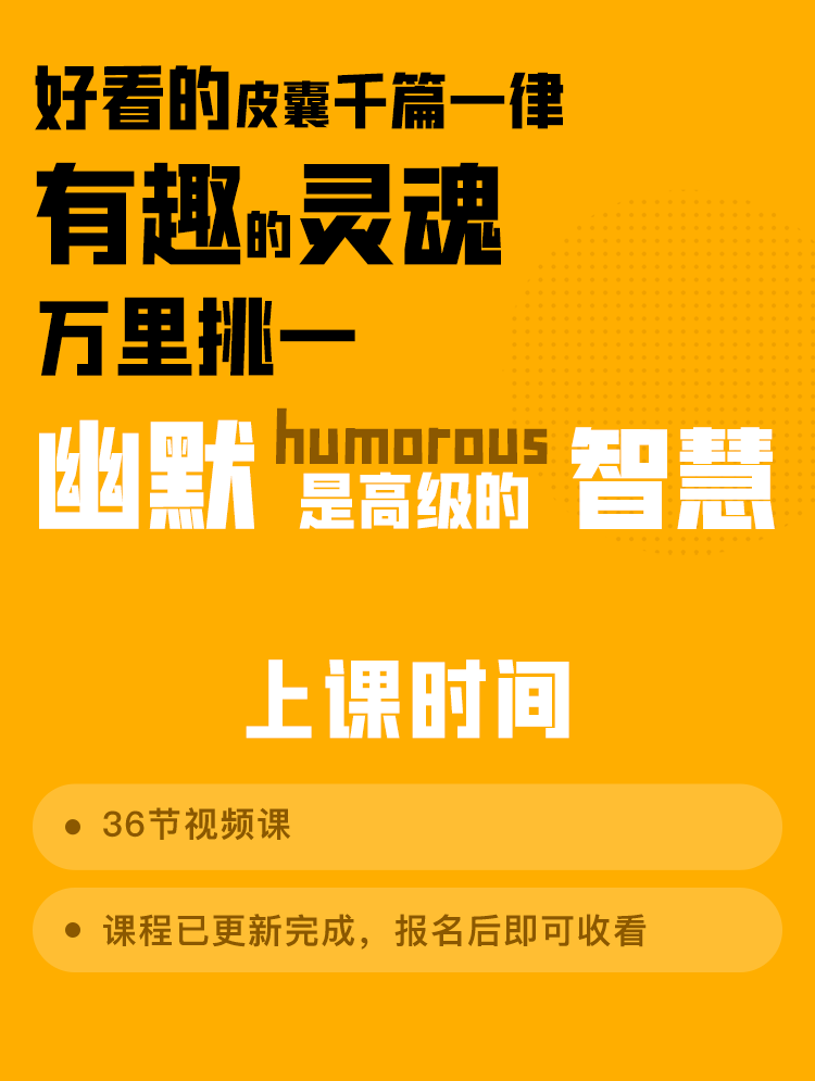 职场小熙_小楠职场秀_职场秀儿