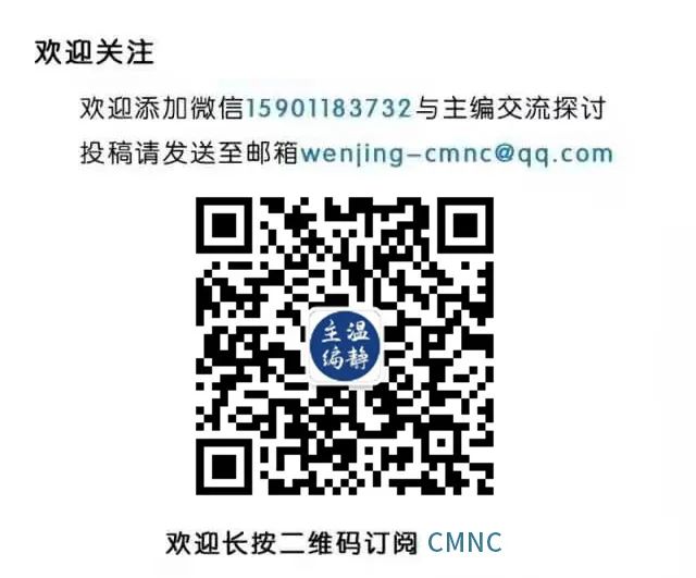 职场励志电视剧大全_职场励志的电视剧_励志电影职场