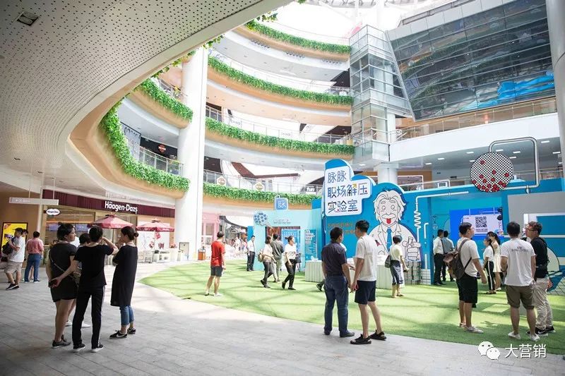 “去你的职场压力”新闻发布会在上海举行(图2) 脉脉职场是什么意思_脉脉职场真相_职场脉脉到底是干啥的