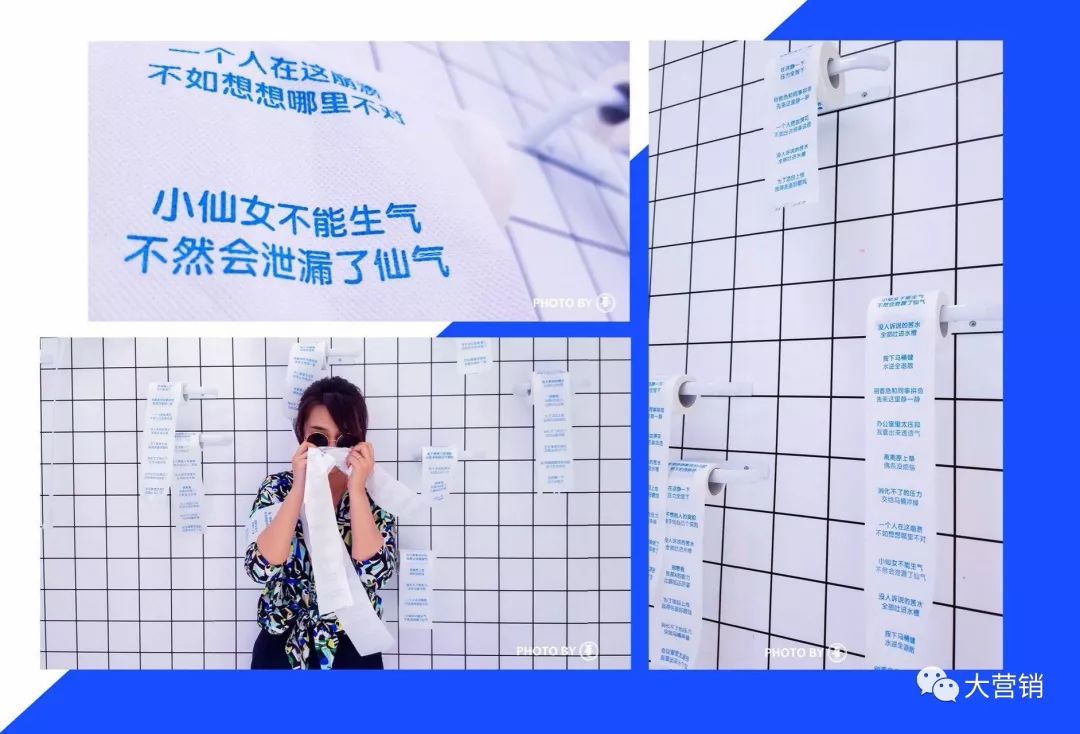 “去你的职场压力”新闻发布会在上海举行(图12) 职场脉脉到底是干啥的_脉脉职场真相_脉脉职场是什么意思