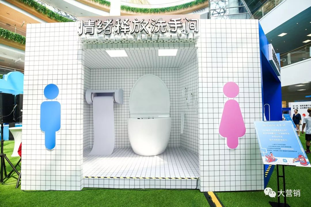 “去你的职场压力”新闻发布会在上海举行(图18) 职场脉脉到底是干啥的_脉脉职场是什么意思_脉脉职场真相