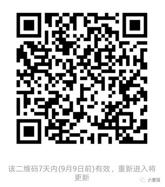 “去你的职场压力”新闻发布会在上海举行(图21) 职场脉脉到底是干啥的_脉脉职场是什么意思_脉脉职场真相