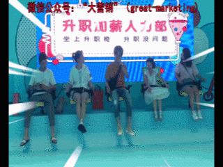 “去你的职场压力”新闻发布会在上海举行(图9) 脉脉职场真相_脉脉职场是什么意思_职场脉脉到底是干啥的