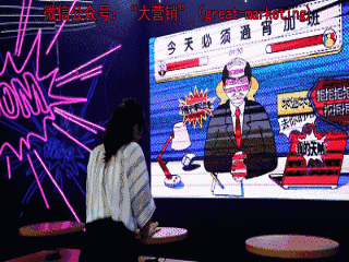 “去你的职场压力”新闻发布会在上海举行(图10) 脉脉职场真相_职场脉脉到底是干啥的_脉脉职场是什么意思