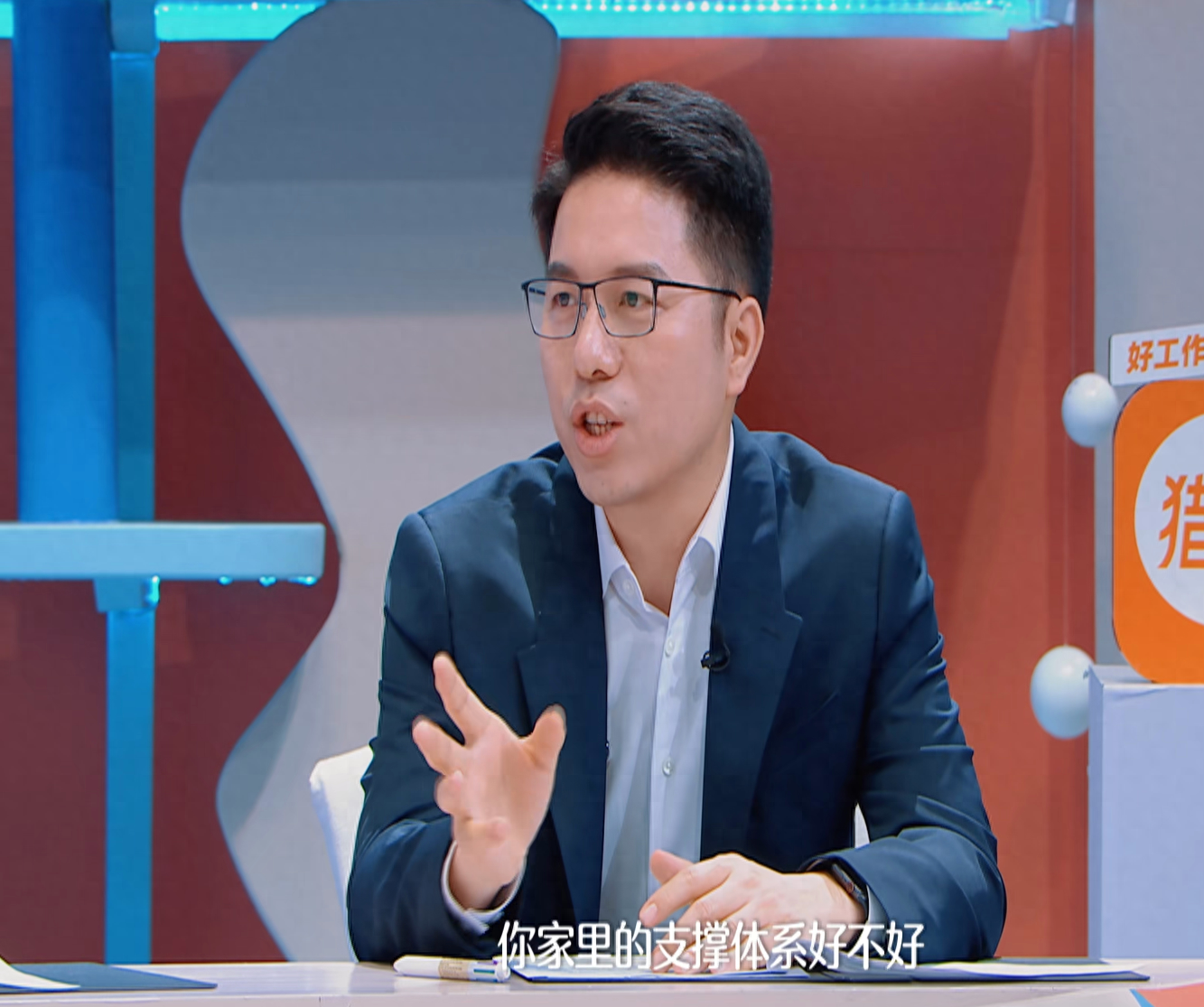 《上班啦!妈妈》里的妈妈们,都这么全能了吗?(图11) 职场妈妈育儿_职场妈妈育儿路_职场妈妈的育儿心经