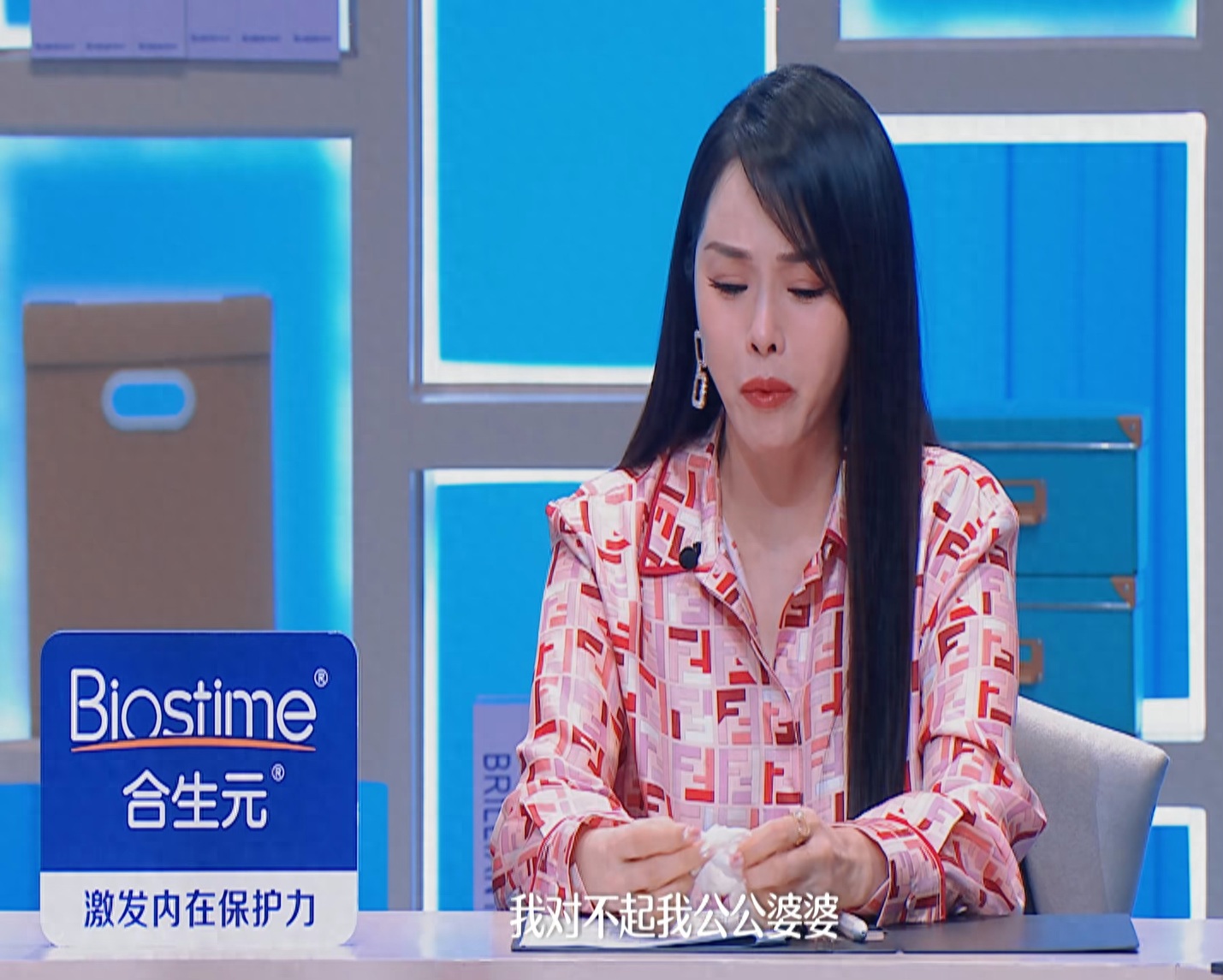《上班啦!妈妈》里的妈妈们,都这么全能了吗?(图12) 职场妈妈育儿_职场妈妈的育儿心经_职场妈妈育儿路