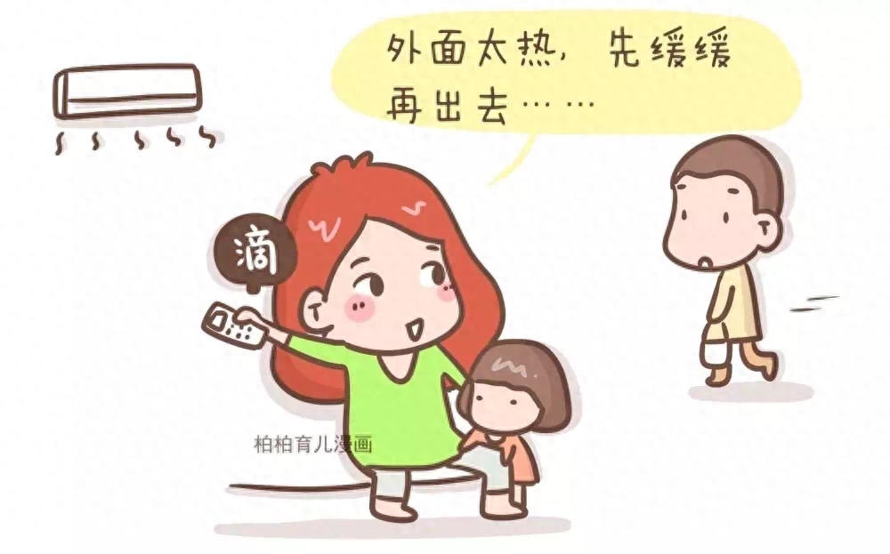 职场妈妈育儿_职场妈妈好处_育儿妈妈