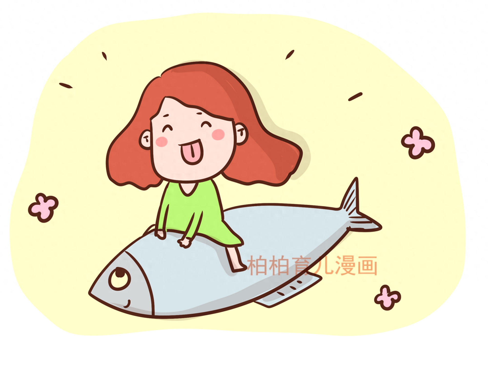 育儿妈妈_职场妈妈育儿_职场妈妈好处