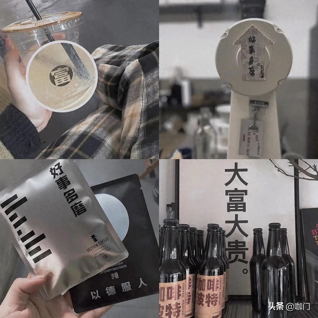 南京咖啡店招聘_咖啡招聘南京店铺信息_南京咖啡馆招聘