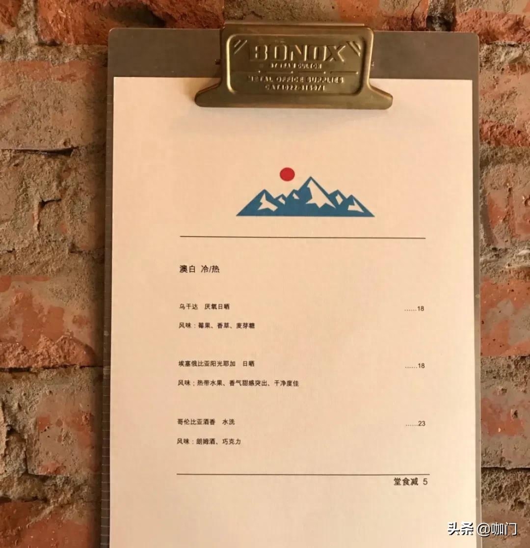 南京咖啡馆招聘_南京咖啡店招聘_咖啡招聘南京店铺信息