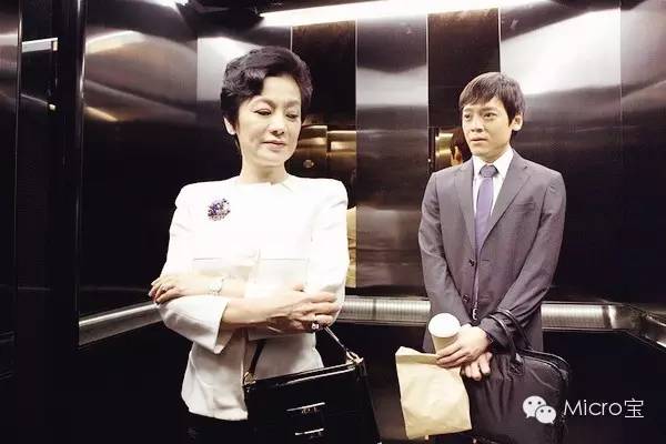 (职场风云)欲知持家之道,关注Micro宝(图3) 职场狠忍滚法则_职场狠忍滚法则_职场狠忍滚法则