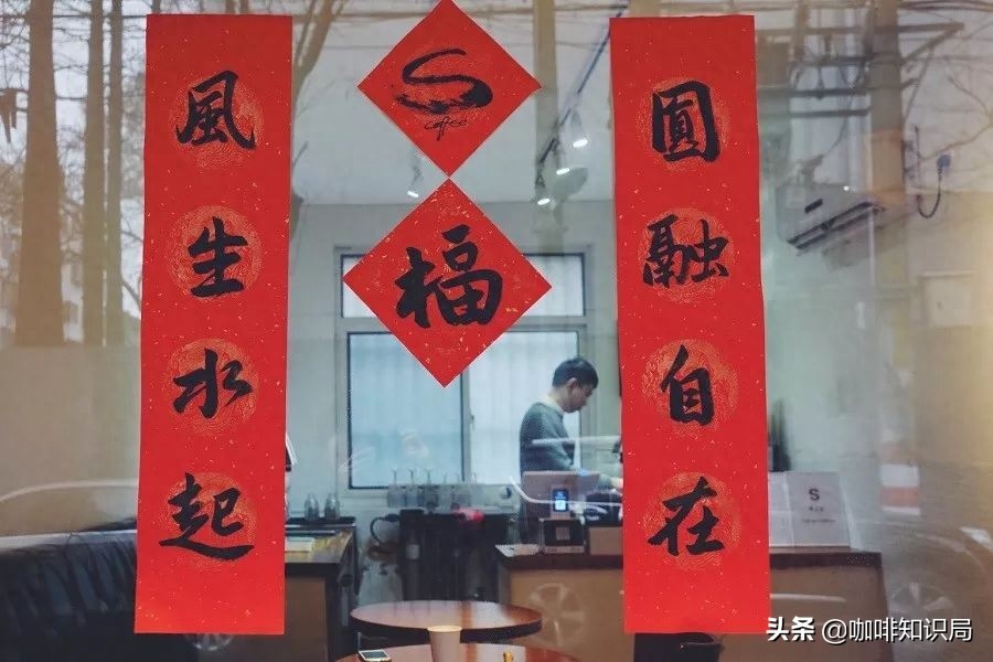 南京咖啡店招聘_南京咖啡馆招聘_南京咖啡店兼职