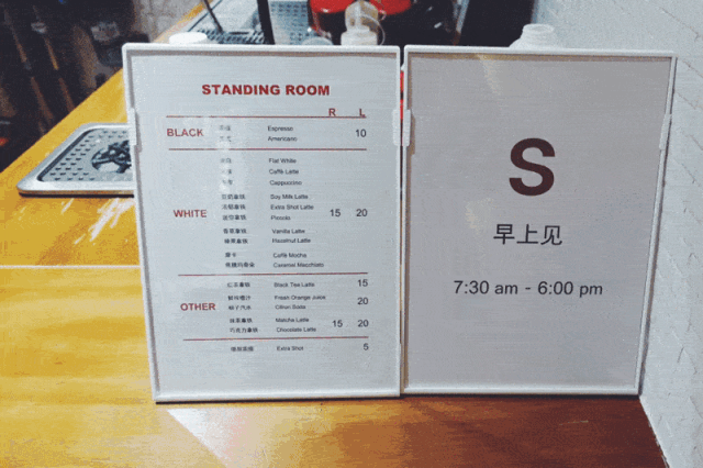 南京咖啡店招聘_南京咖啡店兼职_南京咖啡馆招聘