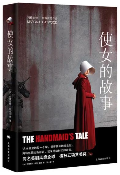 女人职场惯用_职场利用女人的男人_职场女人的意思