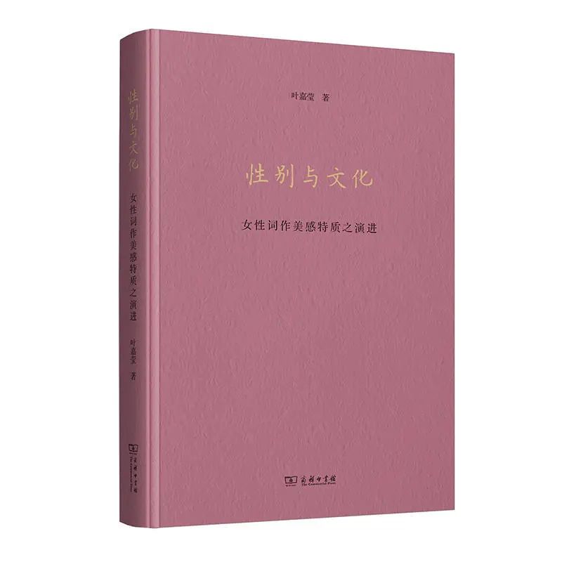 职场利用女人的男人_职场女人的意思_女人职场惯用