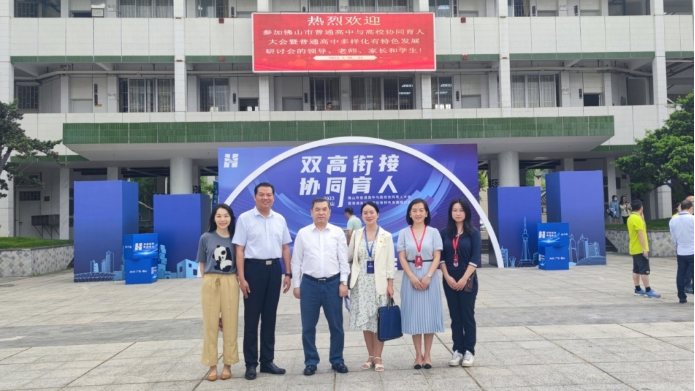 广州市第六中学招聘_广州知名中学的招聘教师名单_广州中学教师招聘信息