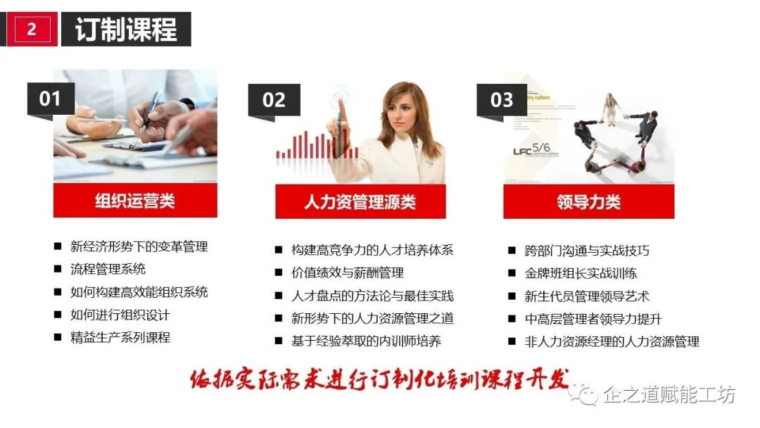 职场人际关系重要性_职场人际关系重要因素_职场人际关系要点