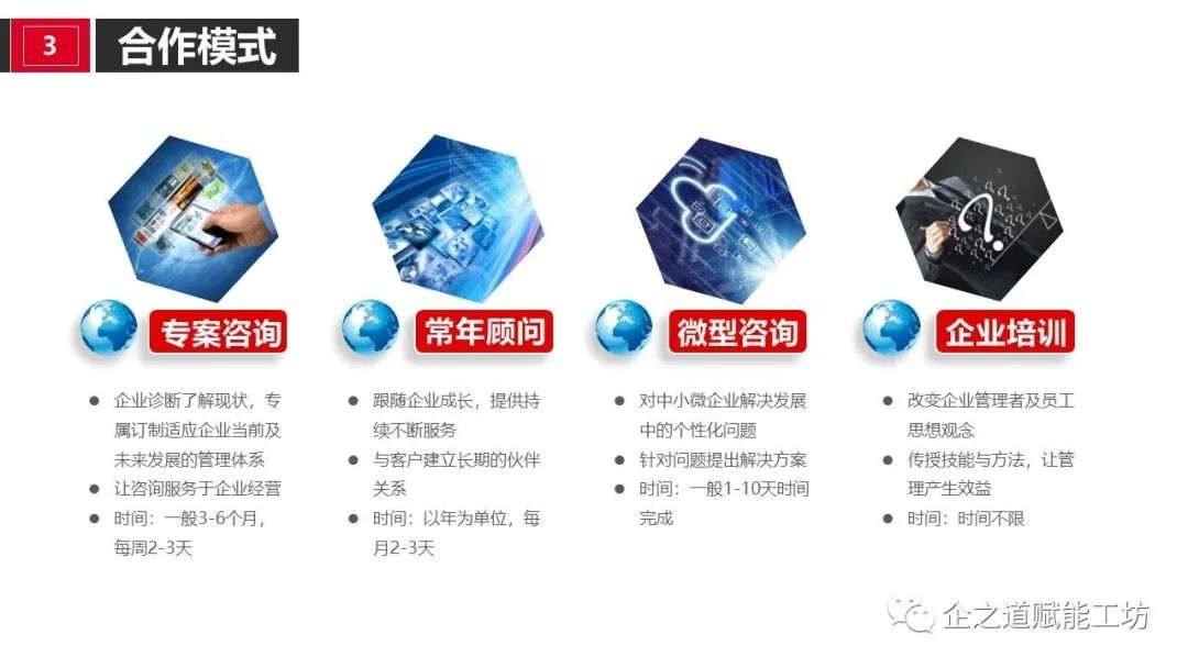 职场人际关系要点_职场人际关系重要性_职场人际关系重要因素