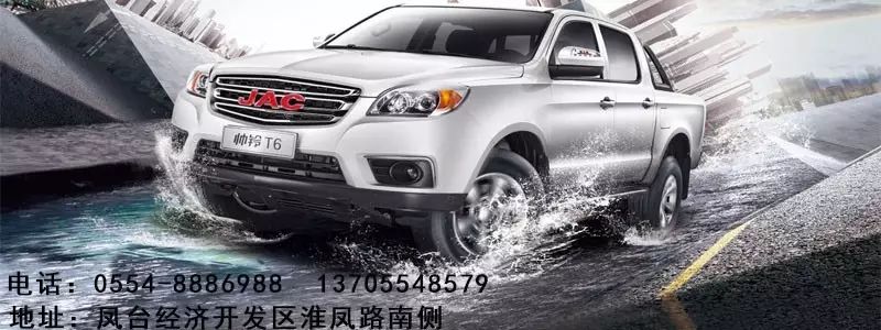 凤台出租车怎么租的_凤台出租公司电话_凤台出租车出售