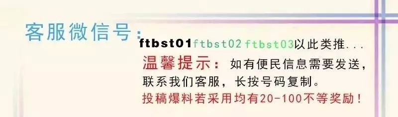 凤台出租车出售_凤台出租公司电话_凤台出租车怎么租的