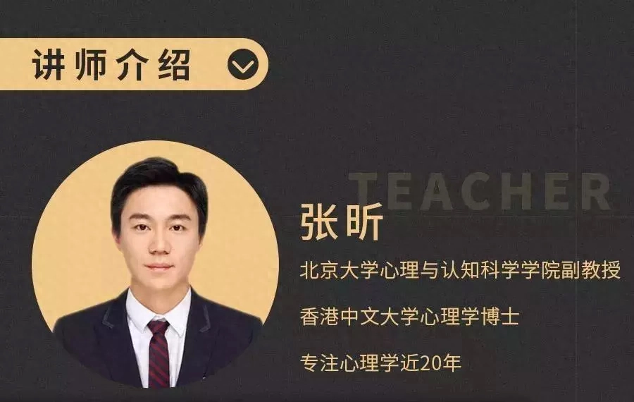 职场进阶答案_职场心理学百科_职场心理学进阶版