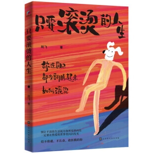 职场进阶答案_职场心理学进阶版_职场进阶心理版学什么内容