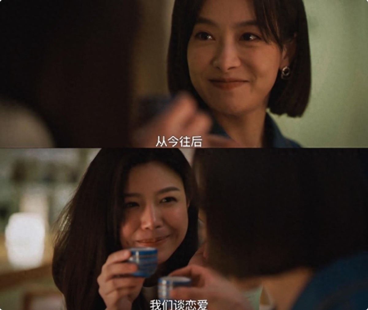 职场电视剧前十名_推荐职场电视剧排行榜_青春职场电视剧排行榜