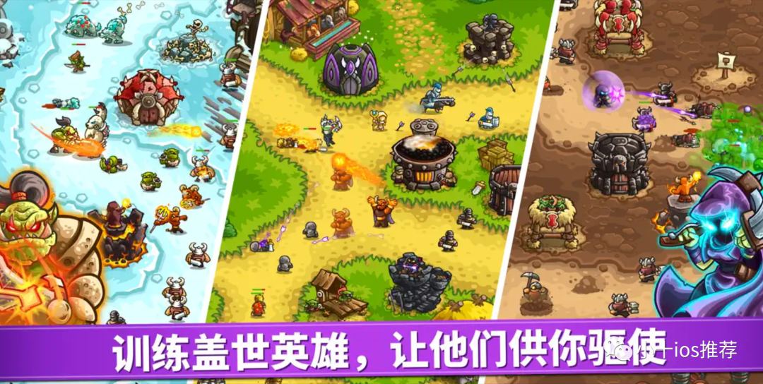 职场保卫战ios破解版_职场保卫战内购破解版_职场保卫战苹果手机下载