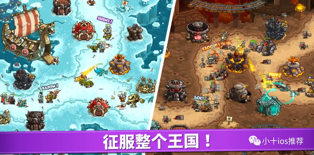 职场保卫战ios破解版_职场保卫战苹果手机下载_职场保卫战内购破解版