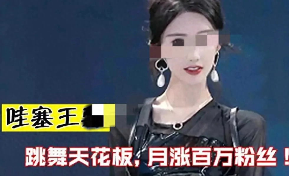 网络招聘主播的是不是真实的_网络主播招聘是真的吗_主播招聘网络是什么