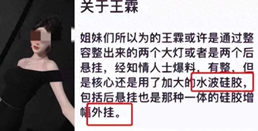网络主播招聘是真的吗_主播招聘网络是什么_网络招聘主播的是不是真实的