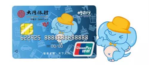 2021年电厂招聘_电厂招聘塔山工人_塔山电厂二期招聘