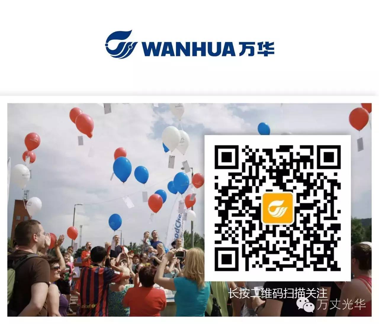 凤台逸景学府二手房_凤台二手房房价_凤台坊二手房出售