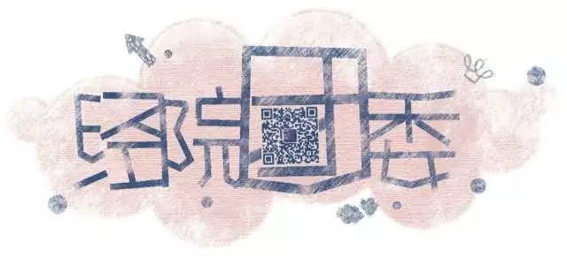 职场案例分析题_hru职场实战案例题目_职场难题案例