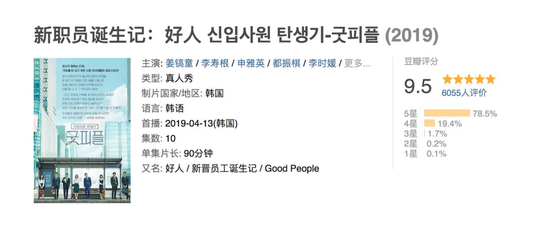 职场案例启示_职场经典案例_职场案例分析题