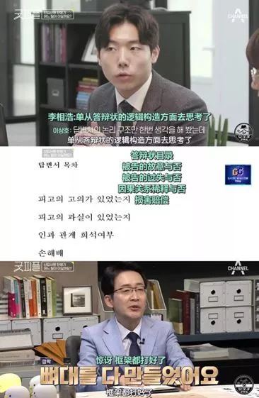 职场经典案例_职场案例分析题_职场案例启示