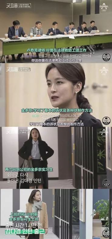 职场案例启示_职场经典案例_职场案例分析题