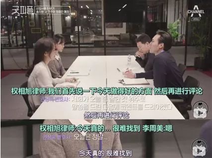 职场案例启示_职场案例分析题_职场经典案例