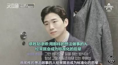 职场案例启示_职场经典案例_职场案例分析题