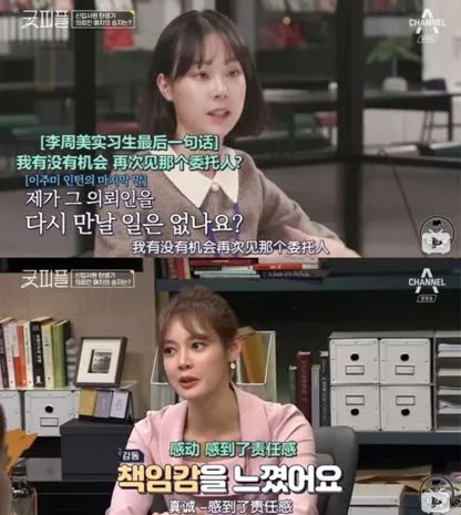 职场经典案例_职场案例启示_职场案例分析题