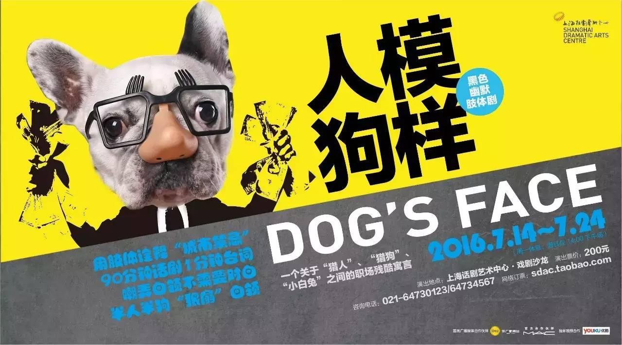 国企职场生存法则_国企职场生存法则_国企职场生存法则