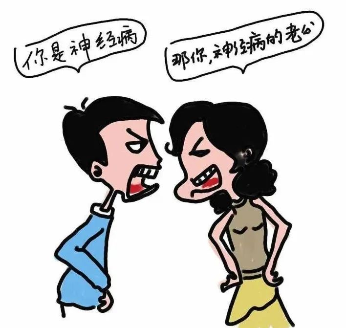 职场冷暴力,一般指上司_职场冷暴力的表现有哪些_老板职场冷暴力