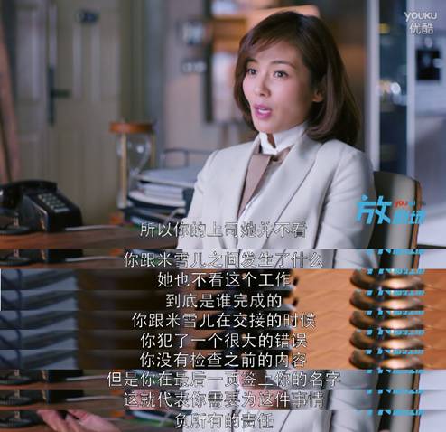 国企生存法则(捡干的说)_国企职场生存法则_国企生存指南